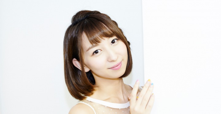 飯田里穂