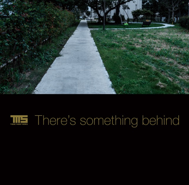 There's something behind