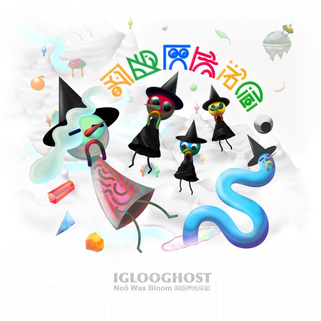 Iglooghost