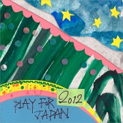 Play for Japan 2012 Vol.2