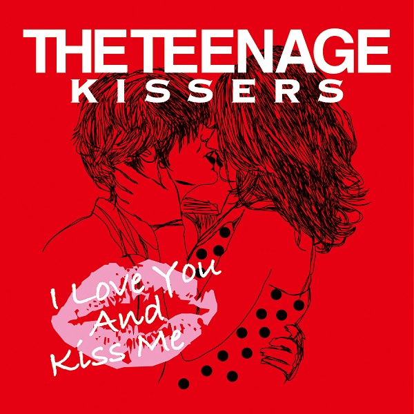 THE TEENAGE KISSERS、1stフル・アルバム『VIRGIN FIELD』をリリース