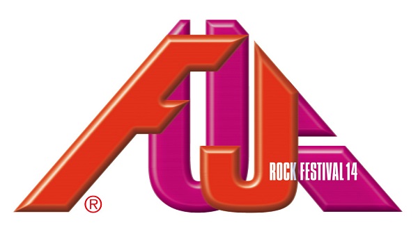 〈フジロック’14〉第8弾でTHE POGUES、大森靖子、OWEN PALLETT、DISCLOSURE 、bonobosら決定、ステージ割も発表