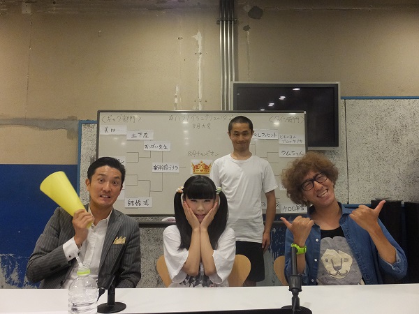 テンテンコ、『ハブ-1グランプリ』で開眼! 活動新展開へーーOTOTOYレポ&独占インタヴュー