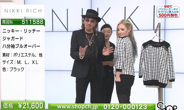 リッチー・サンボラ来日、再び通販番組に登場