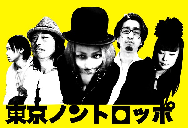 月見ル君想フで予測不能豪華ラインナップ〈東京30人弾き語り2014〉開催