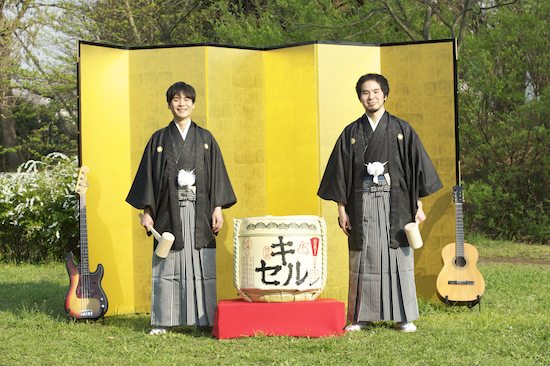福岡でカクバリズム! キセル、片想い、DJ角張渉&エダニら出演