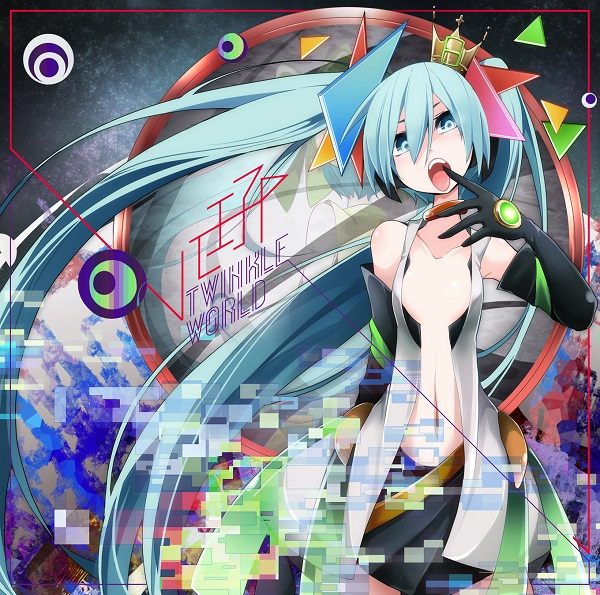 八王子P書き下ろし楽曲使用、RPG「ELSWORD」のプロモ映像公開