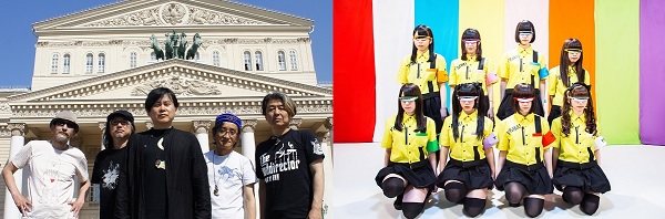 ヒカシュー×ゆるめるモ!世代を超えた2マン〈ヒカめるモ!〉開催