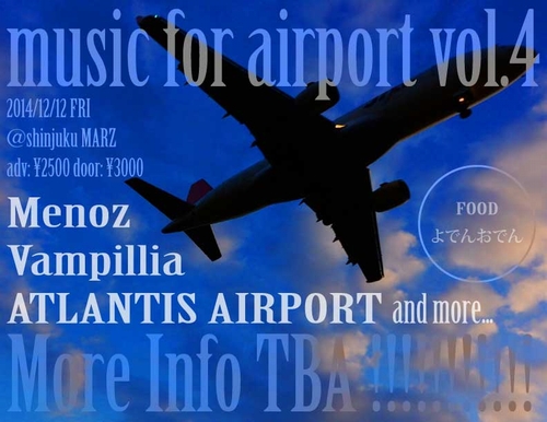 ATLANTIS AIRPORT、次作収録楽曲をOTOTOY限定で先行リリース! Vampilliaら招いた自主企画も