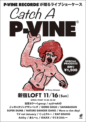 ayU tokiOからNDGまで P-VINEショーケース・ライヴのタイムテーブル発表