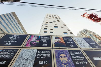 特別レポート:1日潜入! RED BULL MUSIC ACADEMY TOKYO 2014