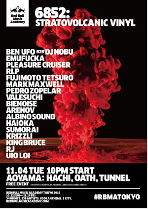 特別レポート:1日潜入! RED BULL MUSIC ACADEMY TOKYO 2014