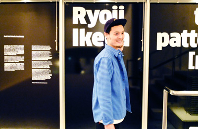 特別レポート:1日潜入! RED BULL MUSIC ACADEMY TOKYO 2014
