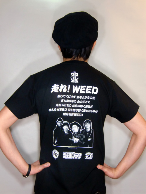 銀牙伝説WEED×怒髪天コラボTシャツ、FUÜDOBRAINで数量限定発売