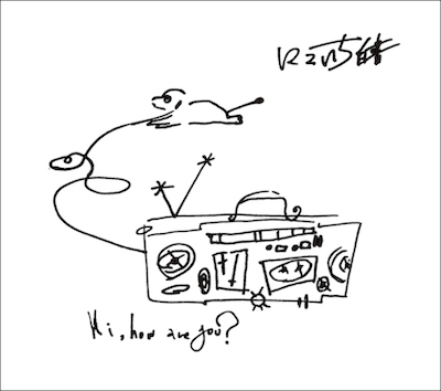 Hi,how are you?、今年3枚目のアルバムをクリスマス・イヴに発売
