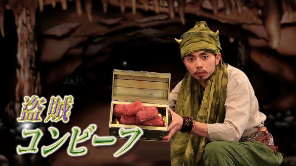 DJみそしる『ごちそんぐDJ』冬の新作3本! ピエール瀧も登場