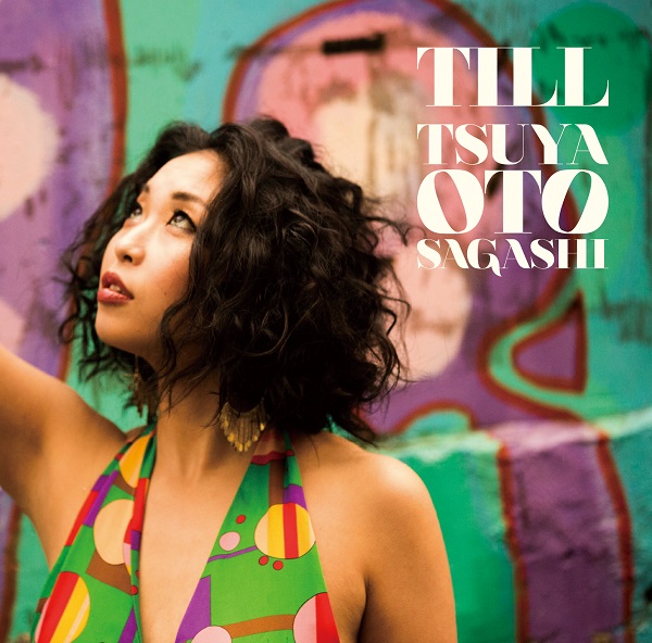 TILL、アルバム『艶音探し』レコ発ライヴ開催決定