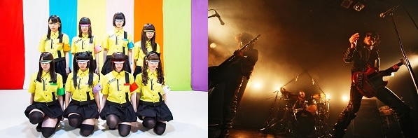 ギターウルフ vs ゆるめるモ!異色2マン〈ゆるウルフ!〉開催