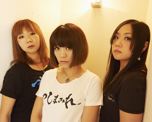 つしまみれ、七草粥が食べたくなる作りたての新曲を無料配信