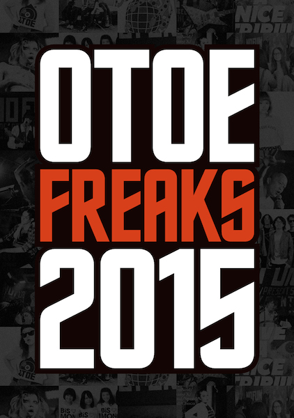 どついたるねん、クリトリック・リスら出演のOTOE新イベント決定 Tシャツ配布&早割あり
