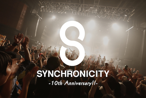〈SYNCHRONICITY’15〉第2弾発表で渋さ知らズ、ZAZEN、downy、長岡亮介ら