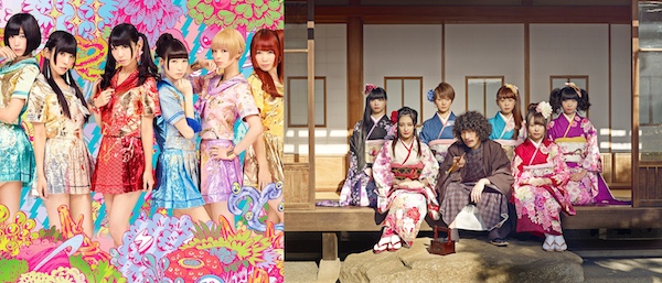 でんぱ組.inc&清 竜人25の新譜2作をハイレゾでお届け! OTOTOYにて予約受付スタート