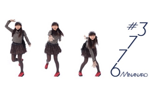 【今週末開催】ラストクエスチョン、2マン企画に話題のアイドル3776登場