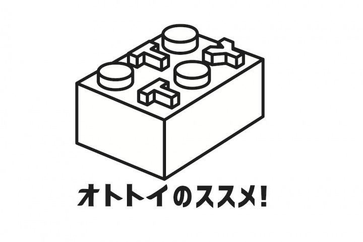 〈オトトイのススメ!〉第1弾にtricotの出演決定!