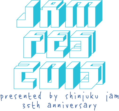 【高校生無料!】140時間300アーティスト超〈JAMフェス〉明日からスタート