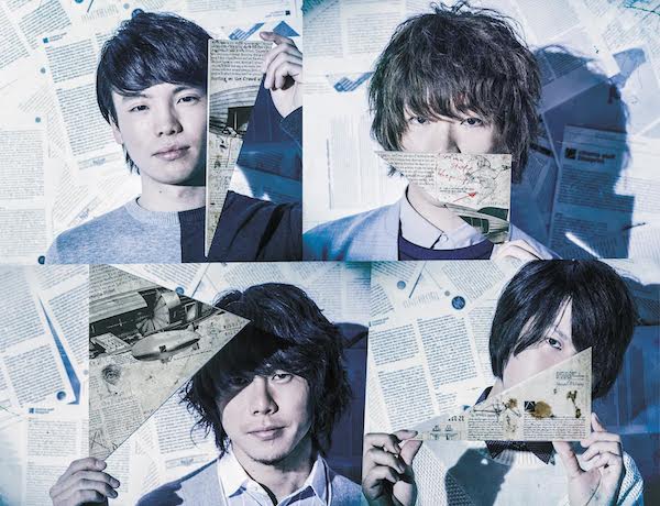 福岡でthe band apart、cinema staff、夜の本気ダンスら注目5バンド集結イベント開催