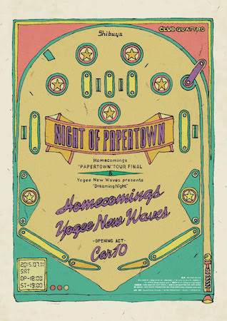 Homecomings&Yogee New Wavesが初公開映像アップ、合同企画が来週開催