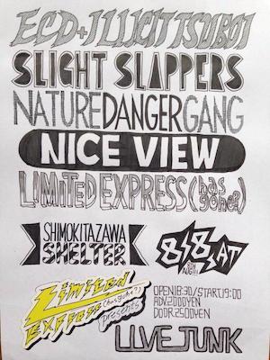 Limited Express (has gone?)が自主イベント、各ジャンルの雄が集うショーケース的ライヴに