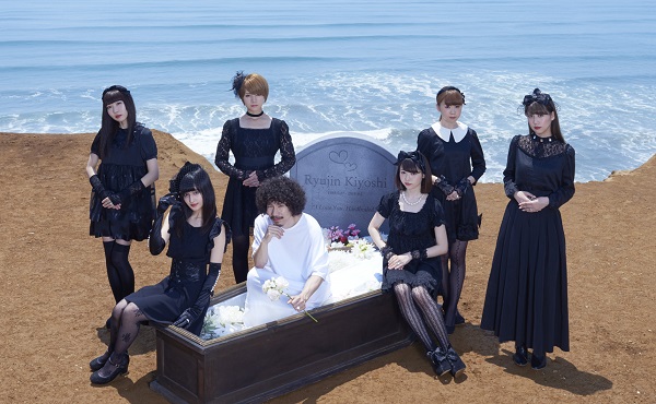 〈ボロフェスタ2015〉第3弾で清 竜人25、ONIGAWARA、おやホロら19組&ナノボロタイムテーブル発表