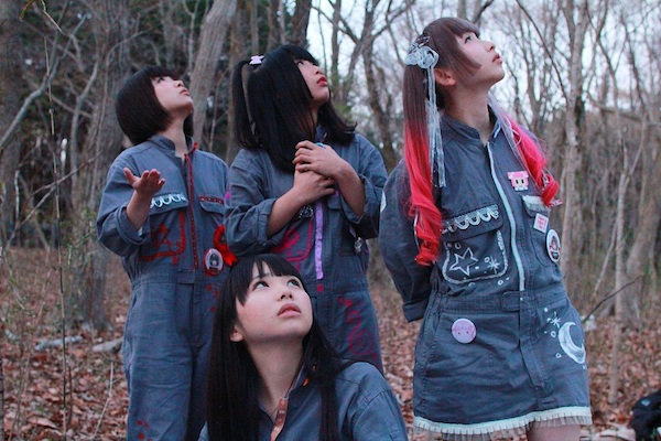 ゆるめるモ!、初主演映画タイトルは『女の子よ死体と踊れ』