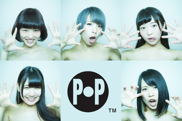 ギュウゾウ主催〈ピンチケ・オブ・ピンチケ フェス〉にPOP、Stereo Tokyo、少ナショ、おやホロ