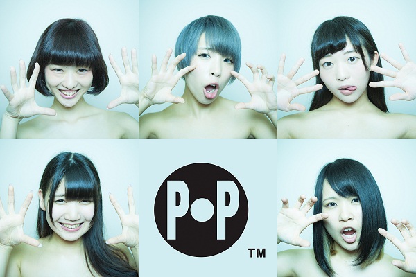〈ギュウ農フェス Vol.7〉にモ!、ピオピ、おやホロ、エリボン フェス特番ドラマも放送