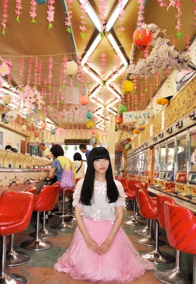 杏窪彌の中国語講座が開講!! 初回テーマは「来来!! 不夜城アンアミン」