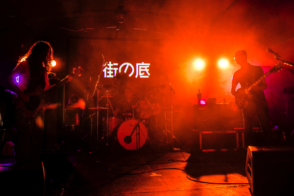 〈BAYCAMP2015〉に出演した“街の底”の正体は、新生イースタンユースだった!