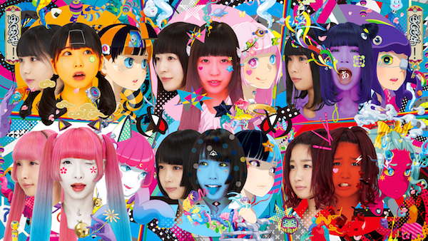 ゆるめるモ! 、ナカコー曲MV&新アー写を公開