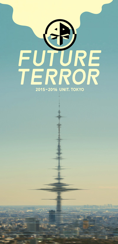 UNITカウントダウン発表! 今年はDJ NOBU率いる〈FUTURE TERROR〉