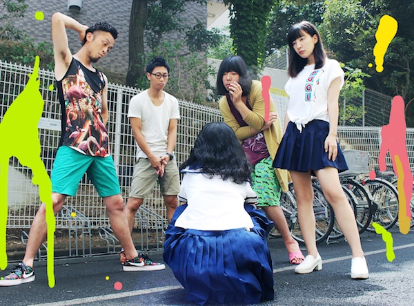 ニガミ17才、東京&大阪で初の自主企画決定! 「その日にしか買えない」初音源も発売