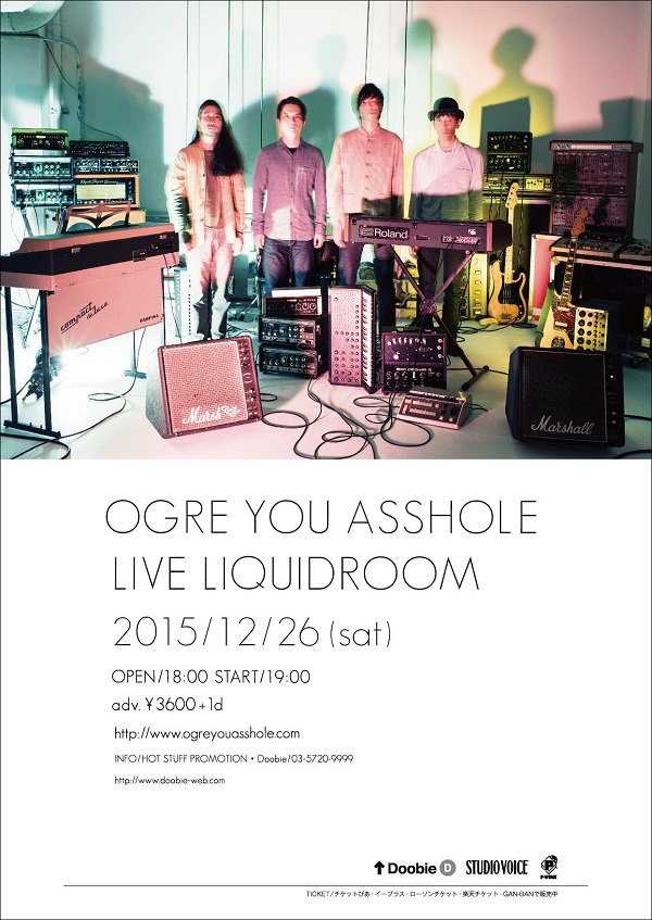「RECORD YOU ASSHOLE」半年ぶりに放送決定 メンバー全員がセレクターに