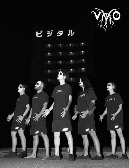 大阪冬の文化祭! 〈とんぼり文化祭冬~GA GA! GA!! SHOW!!!〉にPOP、Especia、VMO出演