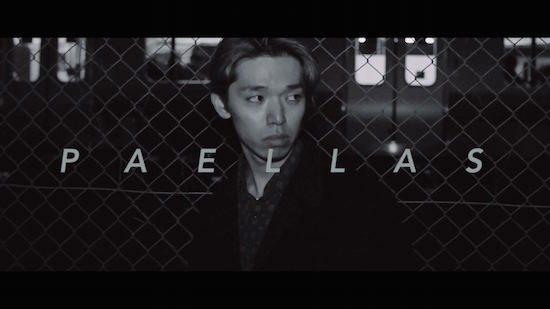 PAELLASが元旦発売のミニ・アルバムよりMV公開、パルクールで都内を彷徨う