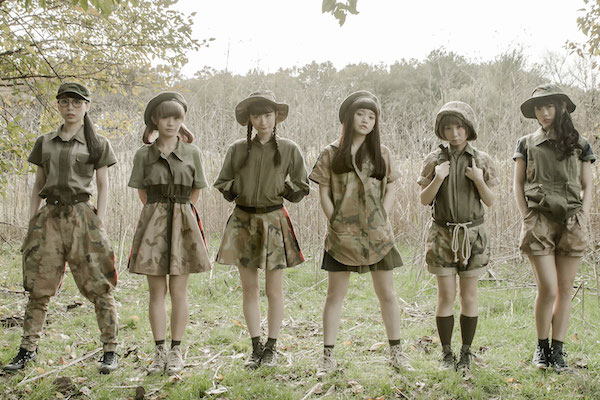 新春おみくじ付き! BiSH、新曲「BUDOKANかもしくはTAMANEGI」を無料配信