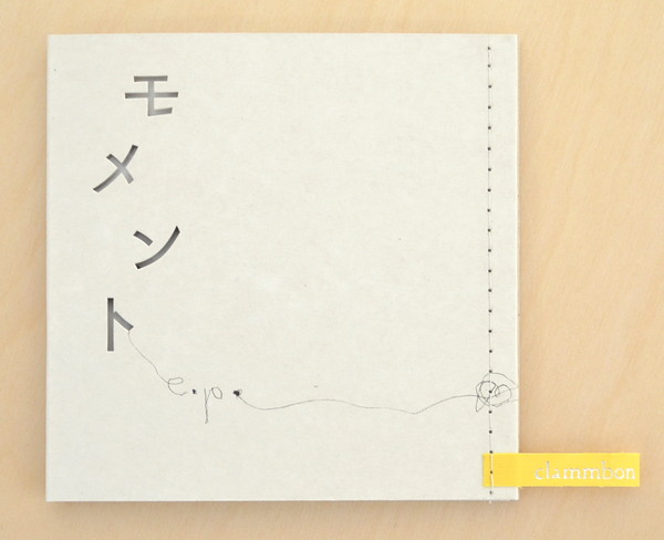 クラムボン、ツアー会場限定発売ミニ・アルバム『モメント e.p.』詳細発表