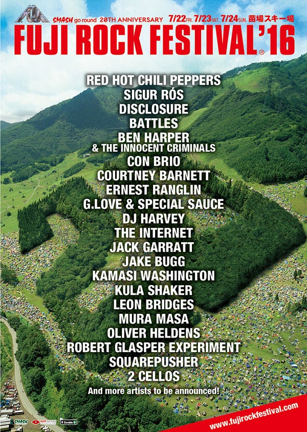 〈FUJI ROCK FESTIVAL ’16〉第1弾でレッチリ、シガーロス、バトルス、スクエアプッシャー、ジ・インターネット、クーラ・シェイカーら21組