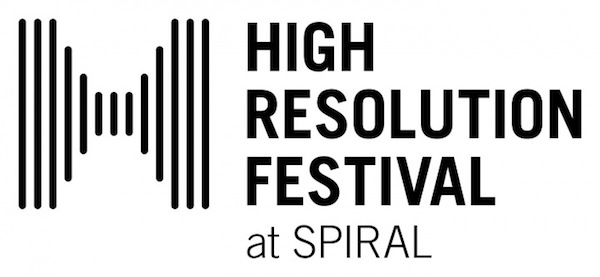 ハイレゾフェス、来場者アンケート参加で豪華景品決定