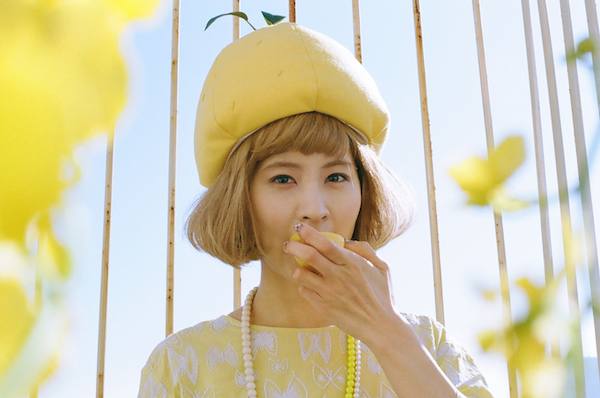 YeYe、新シングル『ate a lemon』発表 ケンモチヒデフミによるリミックス曲も収録