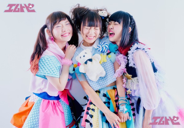 エムトピ主催フェスにベルハー、ブクガ、科楽特奏隊ら出演 500枚限定CDも発売